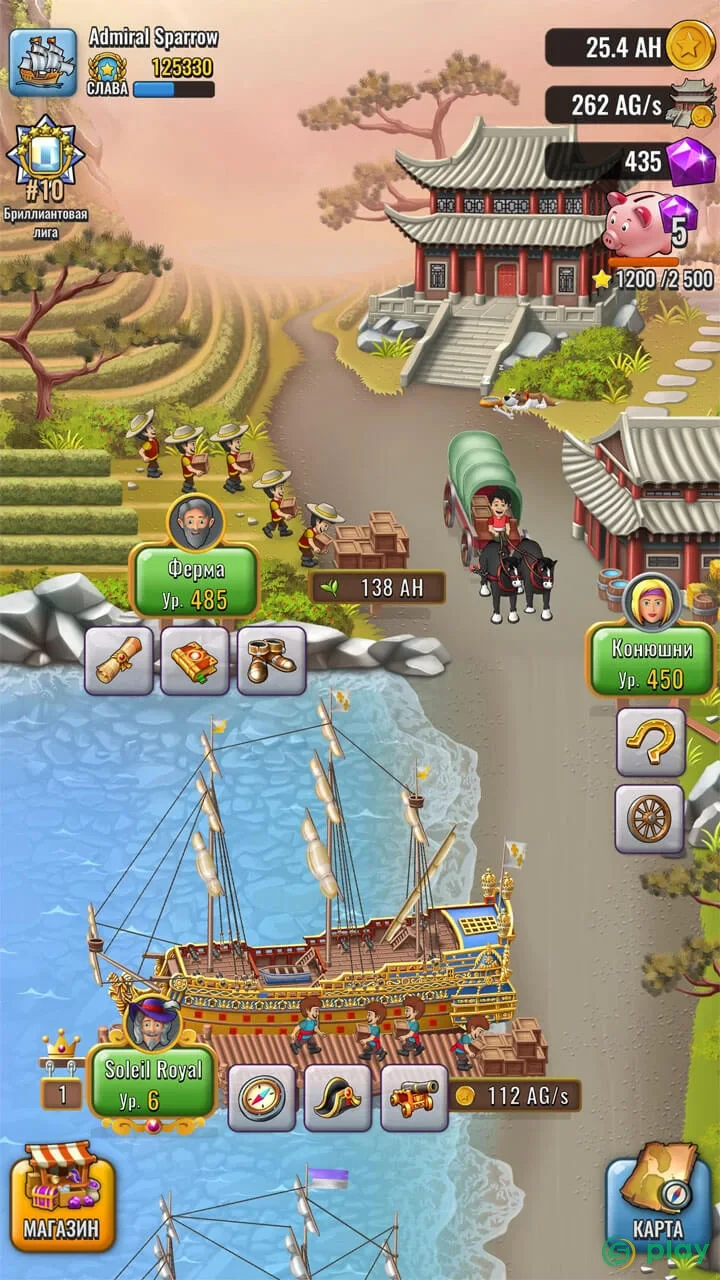 Pocket Ships Tap Tycoon: Idle Seaport Clicker — скриншот 7