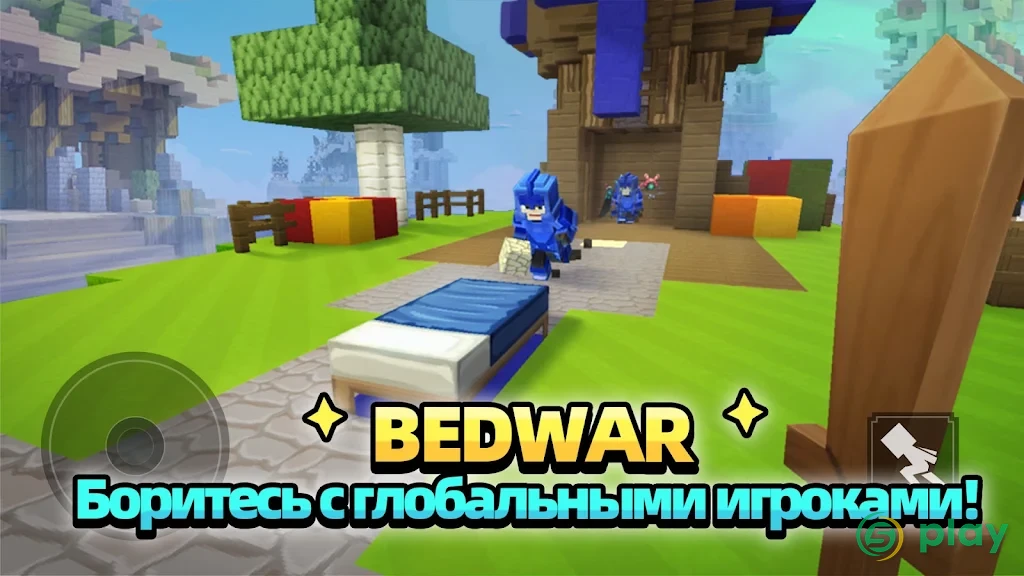 Blockman Go — скриншот 8