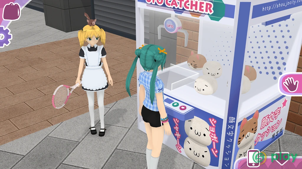 Shoujo City 3D — скриншот 5