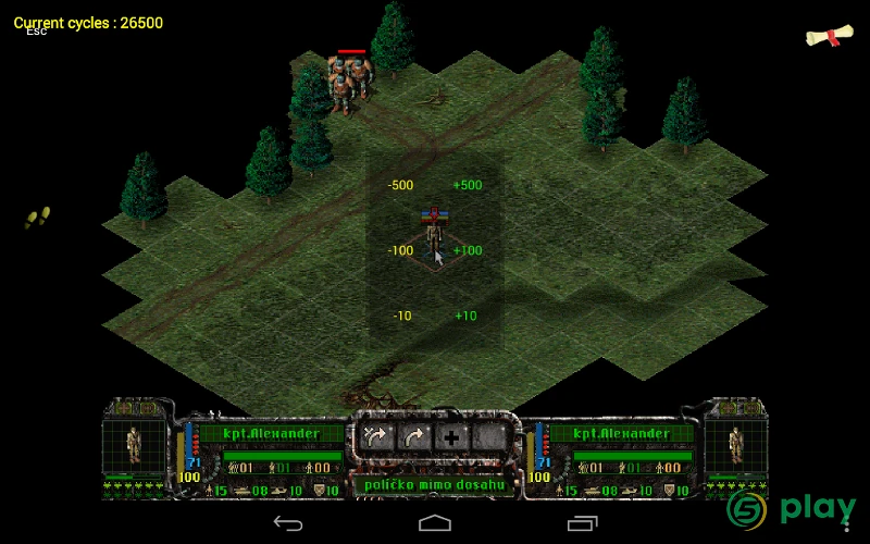 Magic DosBox — скриншот 3