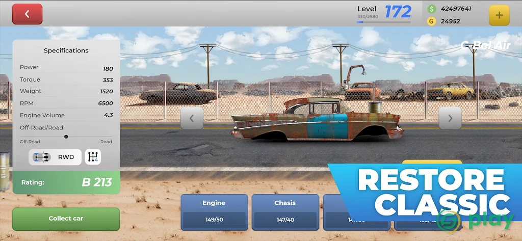 Project Drag Racing — скриншот 2