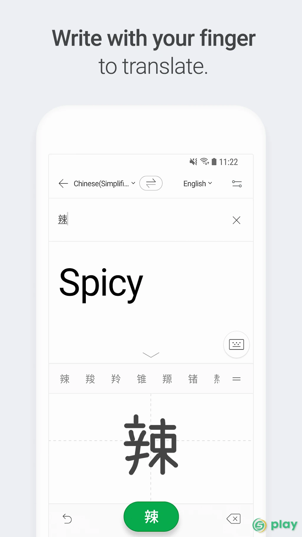 Naver Papago - AI Translator — скриншот 4