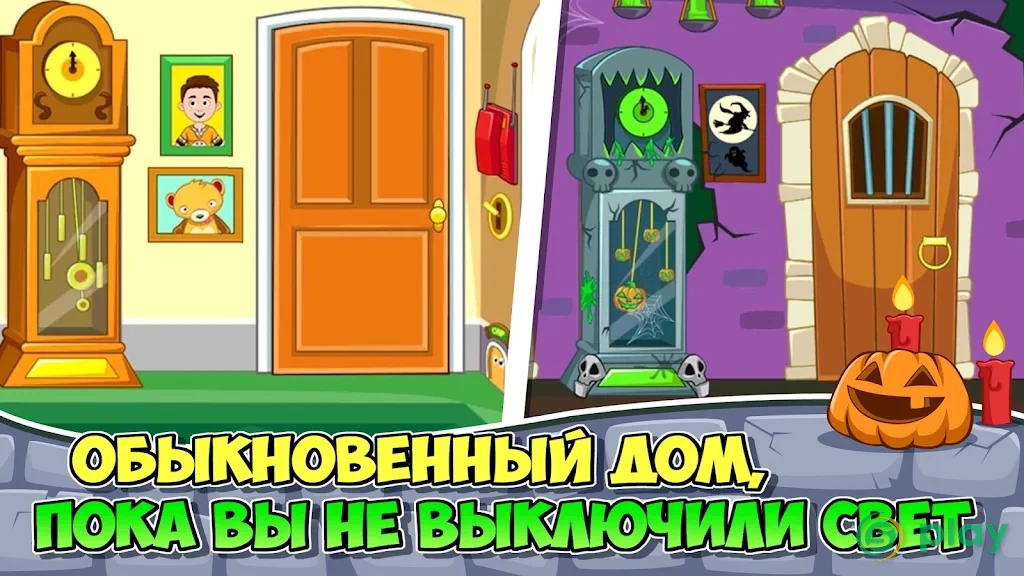 My Town : Заколдованный дом — скриншот 2