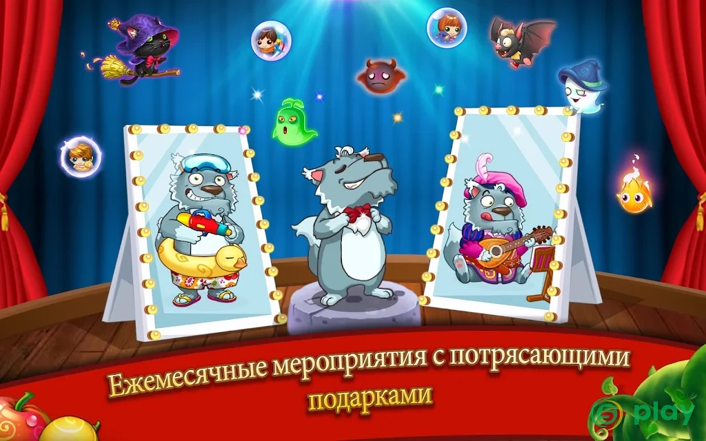 Farm Sky Garden : Райская ферма — скриншот 6