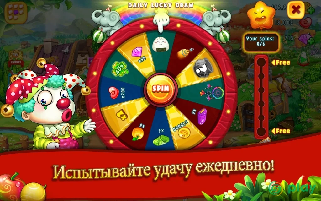 Farm Sky Garden : Райская ферма — скриншот 8