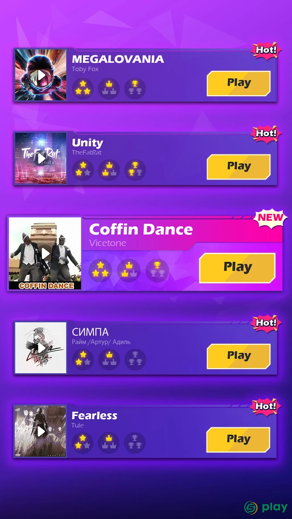 Beat Shooter - Gunshots Rhythm Game — скриншот 1