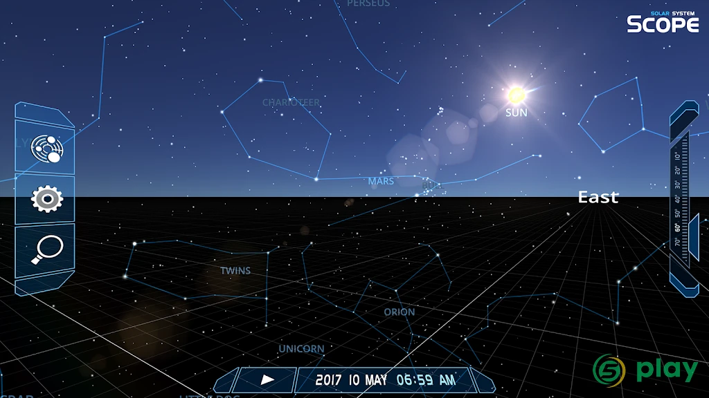 Solar System Scope — скриншот 10