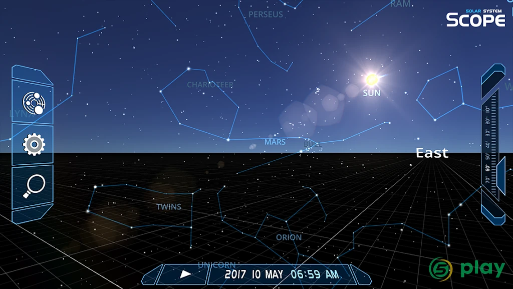 Solar System Scope — скриншот 5