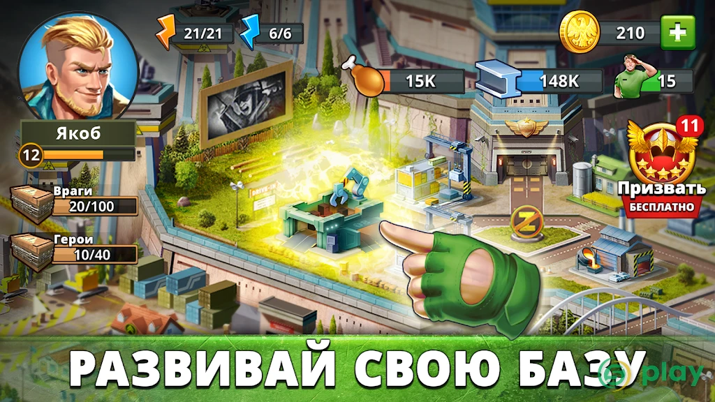 Puzzle Combat (Пазл Комбат) — скриншот 3
