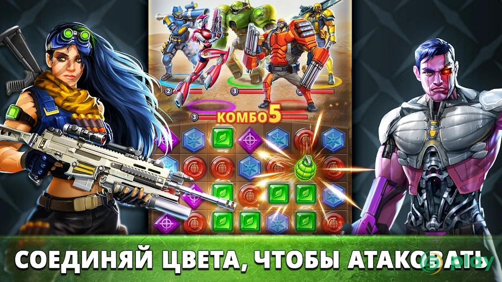 Puzzle Combat (Пазл Комбат) — скриншот 4