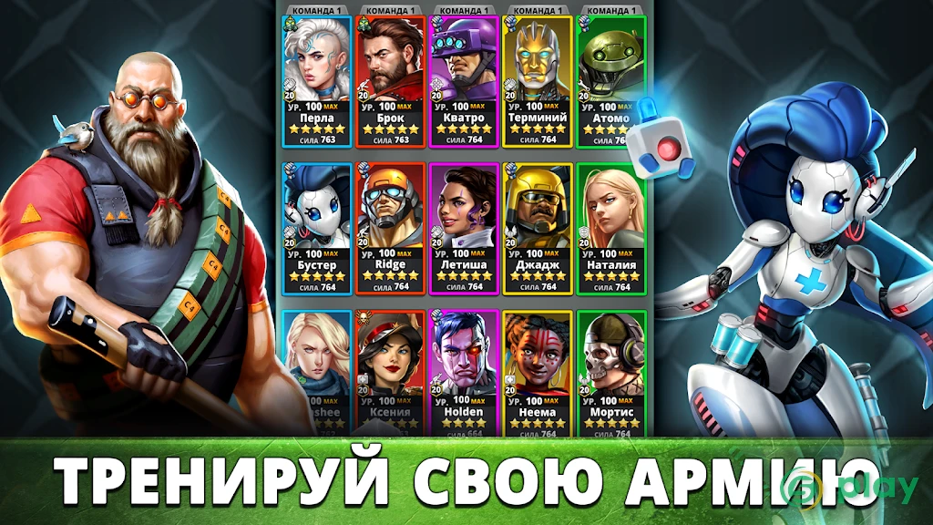 Puzzle Combat (Пазл Комбат) — скриншот 5