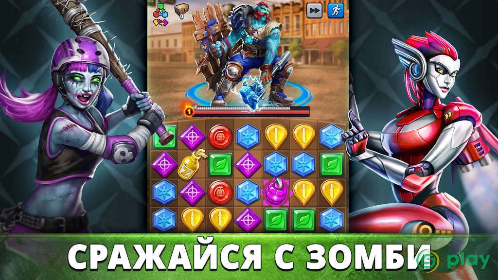 Puzzle Combat (Пазл Комбат) — скриншот 7
