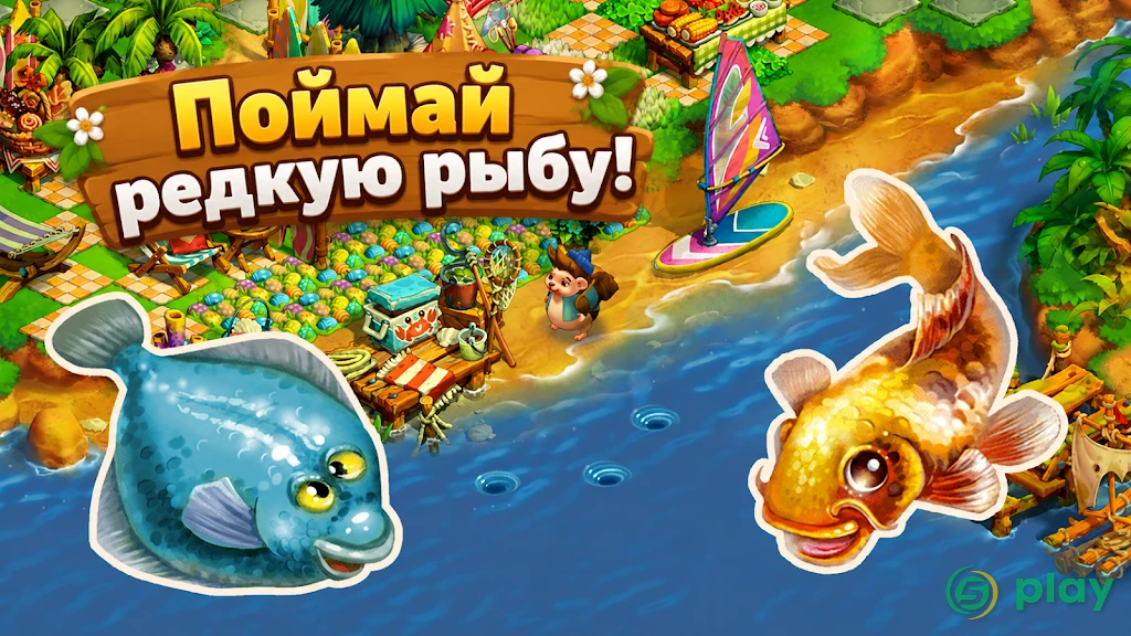 Ёжики — скриншот 3