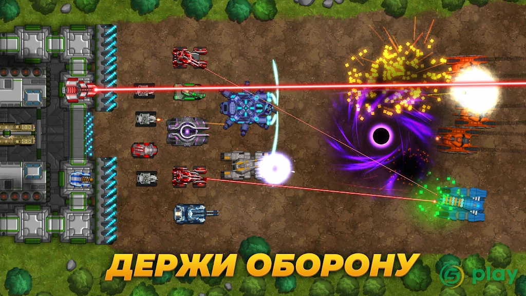 Tanks Defense — Танки в обороне (TD) — скриншот 1