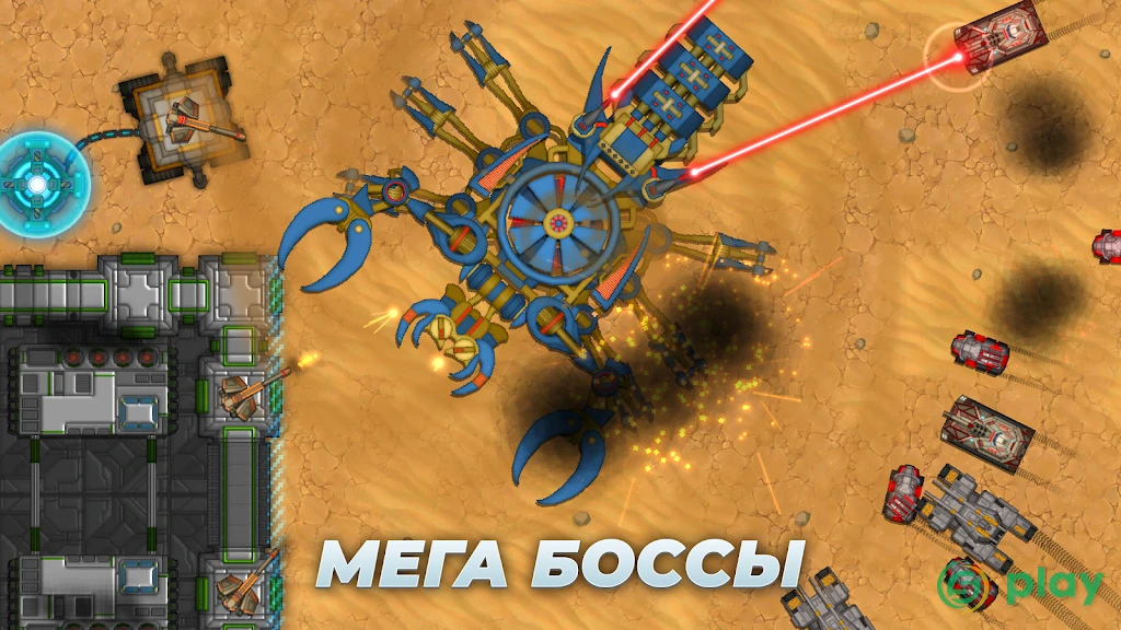 Tanks Defense — Танки в обороне (TD) — скриншот 3