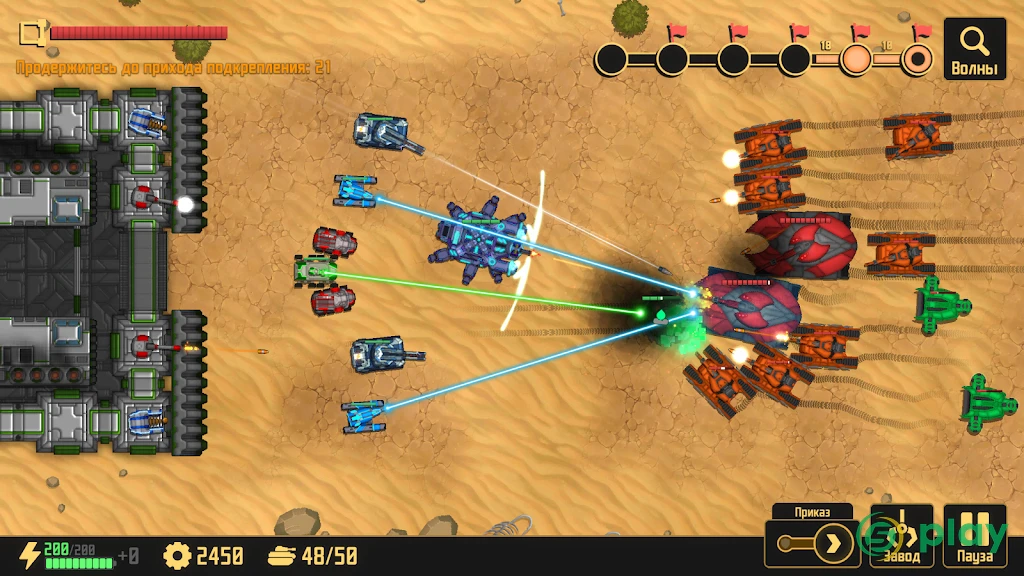 Tanks Defense — Танки в обороне (TD) — скриншот 5