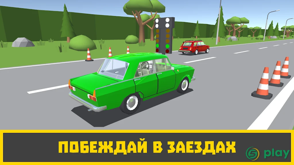 Ретро Гараж - Механик Авто — скриншот 7