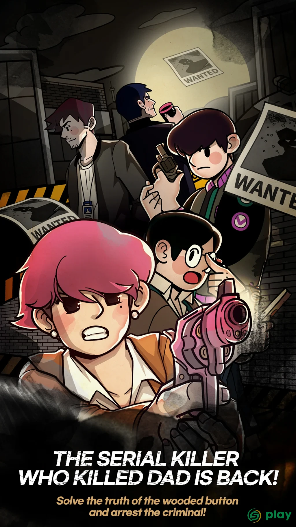 Detective S : Mystery game & Find the differences — скриншот 1