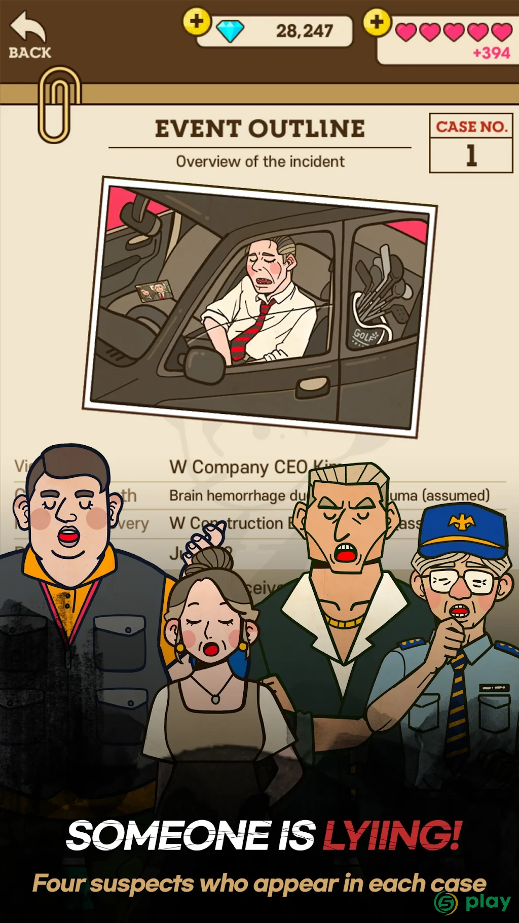 Detective S : Mystery game & Find the differences — скриншот 2