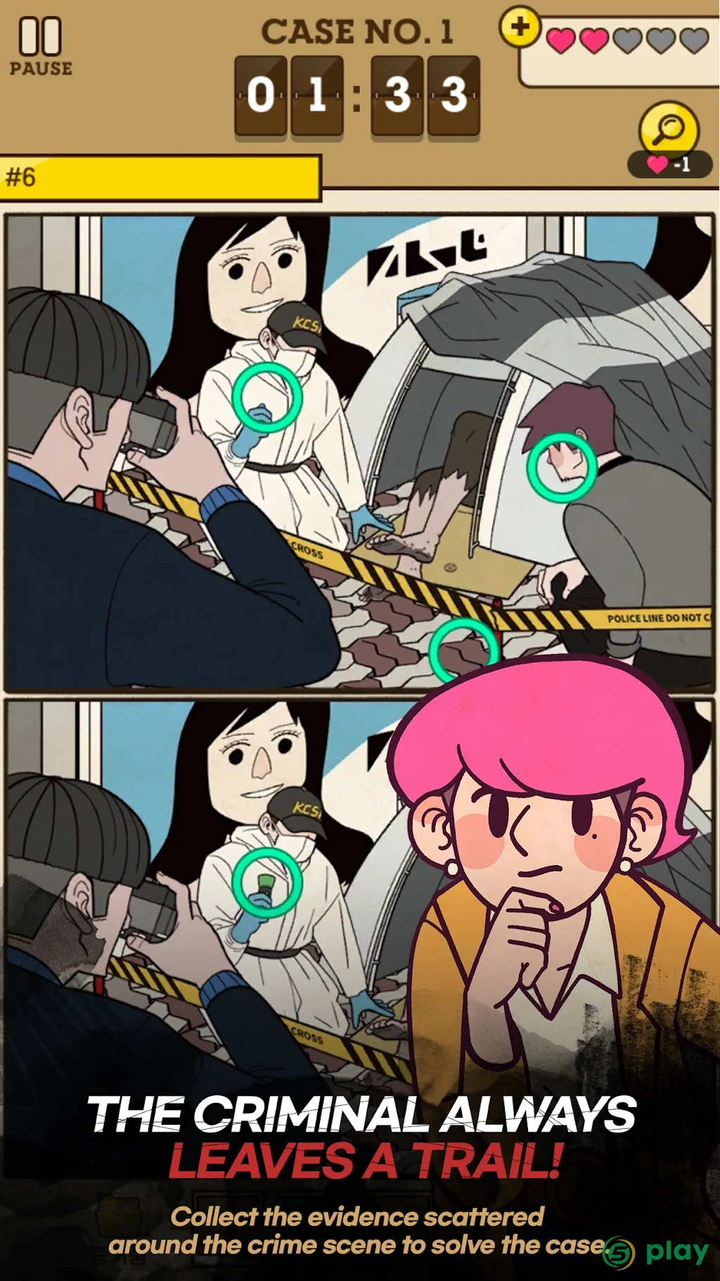 Detective S : Mystery game & Find the differences — скриншот 3