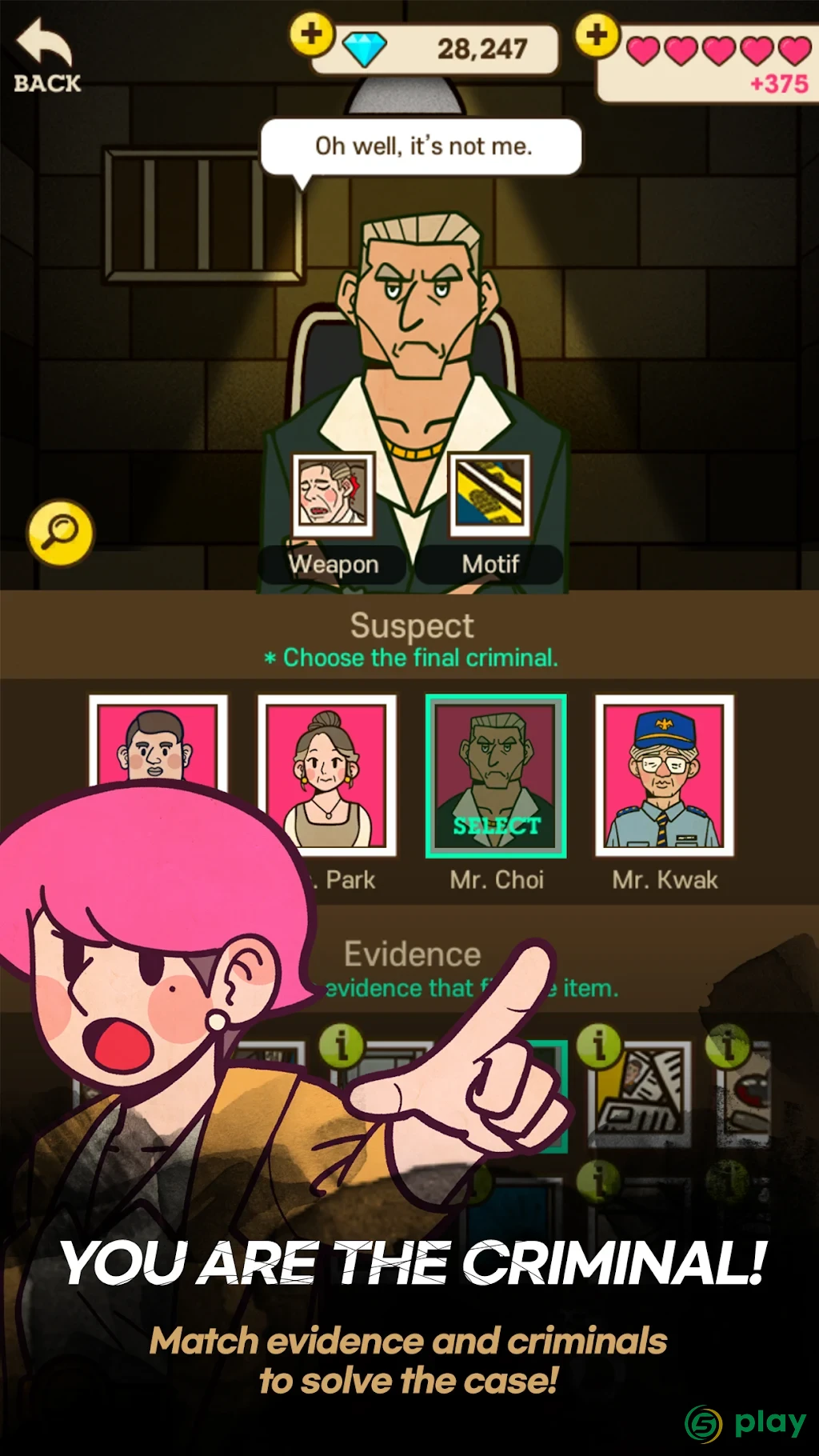 Detective S : Mystery game & Find the differences — скриншот 5