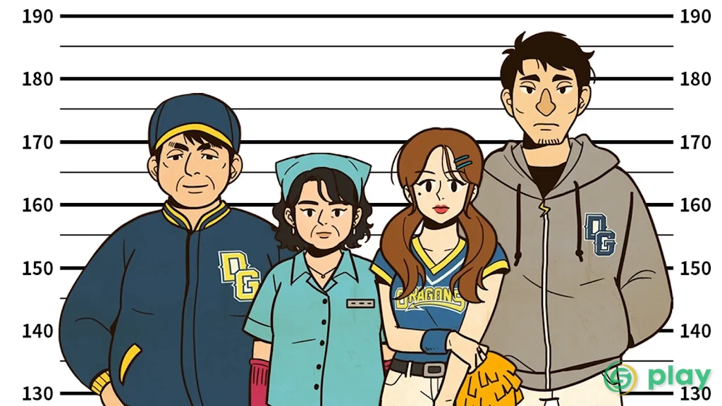 Detective S : Mystery game & Find the differences — скриншот 8