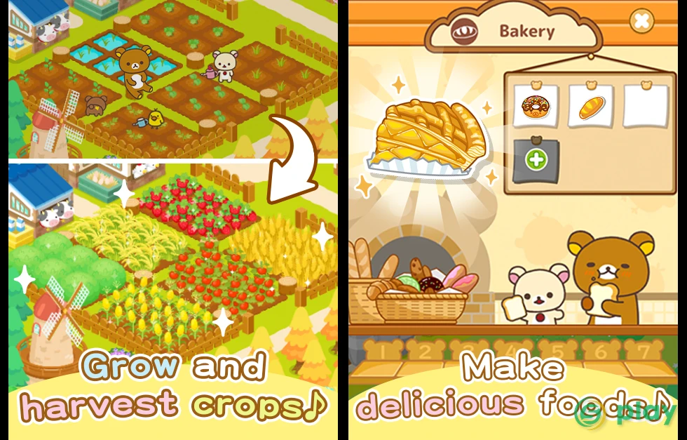 Rilakkuma Farm — скриншот 5