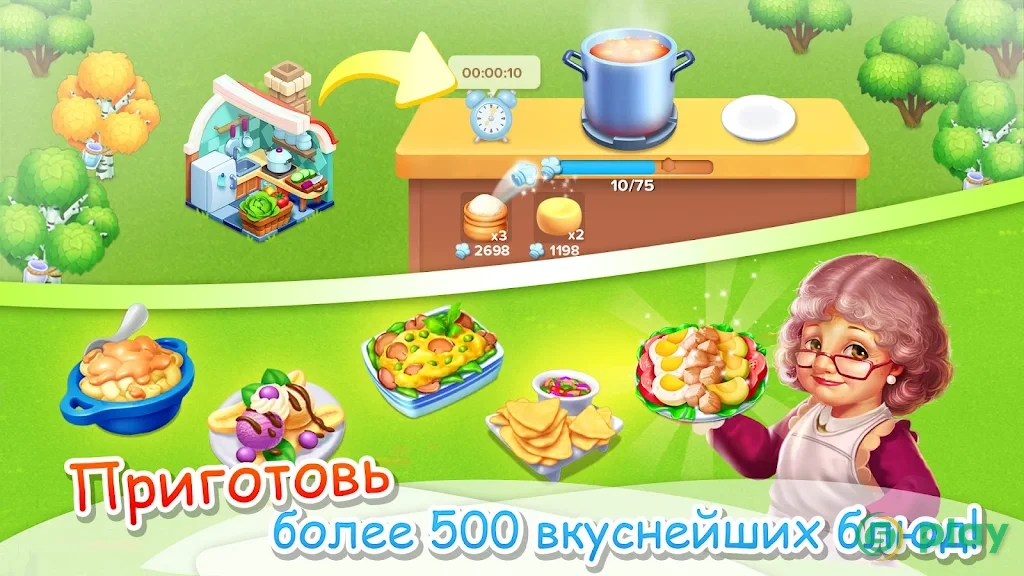 Семейная Ферма Танго — скриншот 5