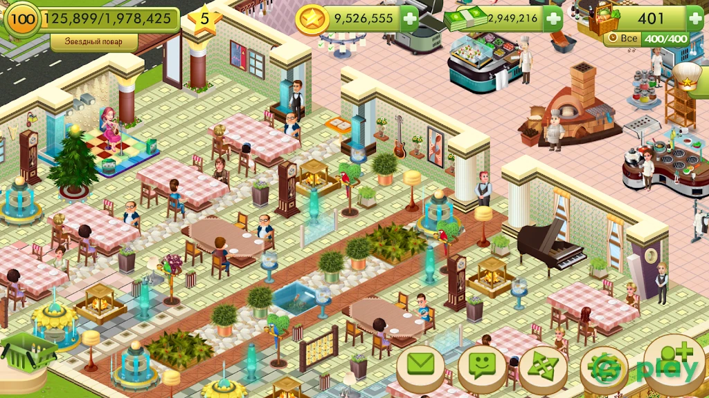 Star Chef™ : Игра про высокую кухню — скриншот 7