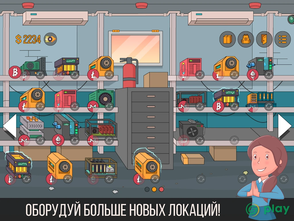 Майнер - симулятор жизни, бизнес игра, кликер — скриншот 12