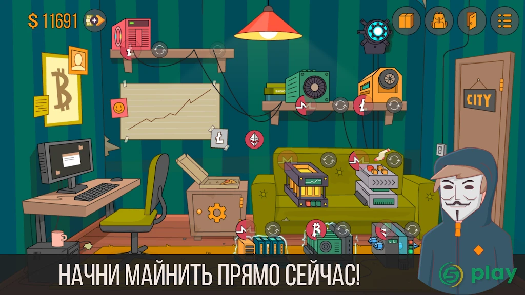 Майнер - симулятор жизни, бизнес игра, кликер — скриншот 1