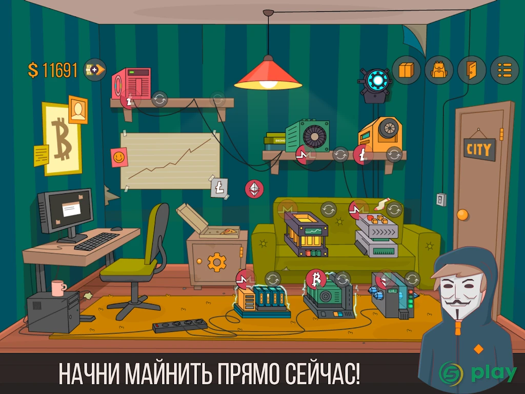 Майнер - симулятор жизни, бизнес игра, кликер — скриншот 8