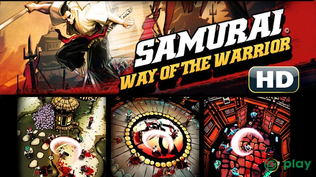 Samurai Daisuke — скриншот 1