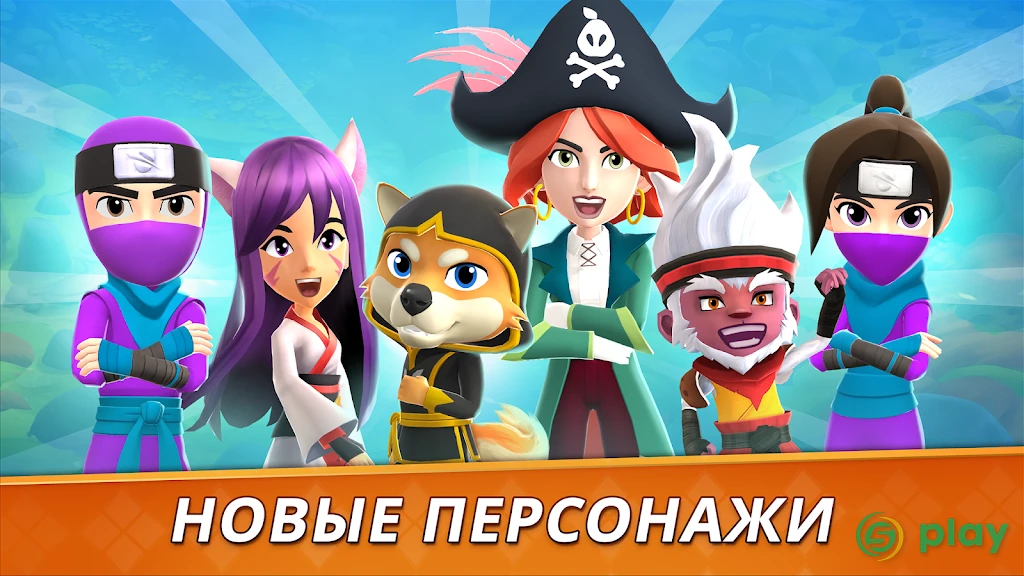 Fruit Ninja 2 — скриншот 5