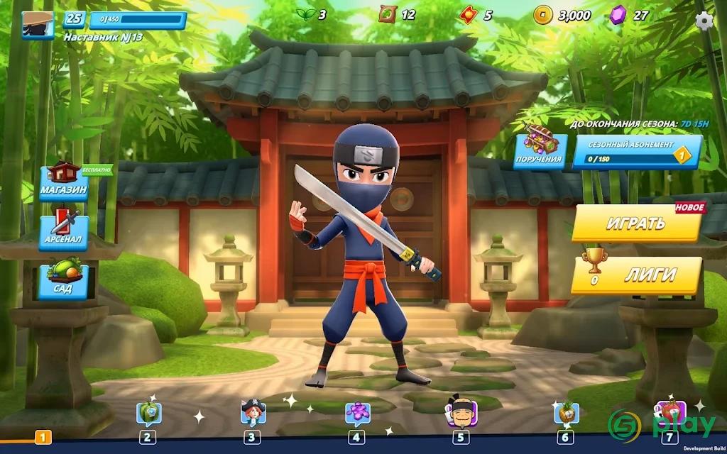 Fruit Ninja 2 — скриншот 6