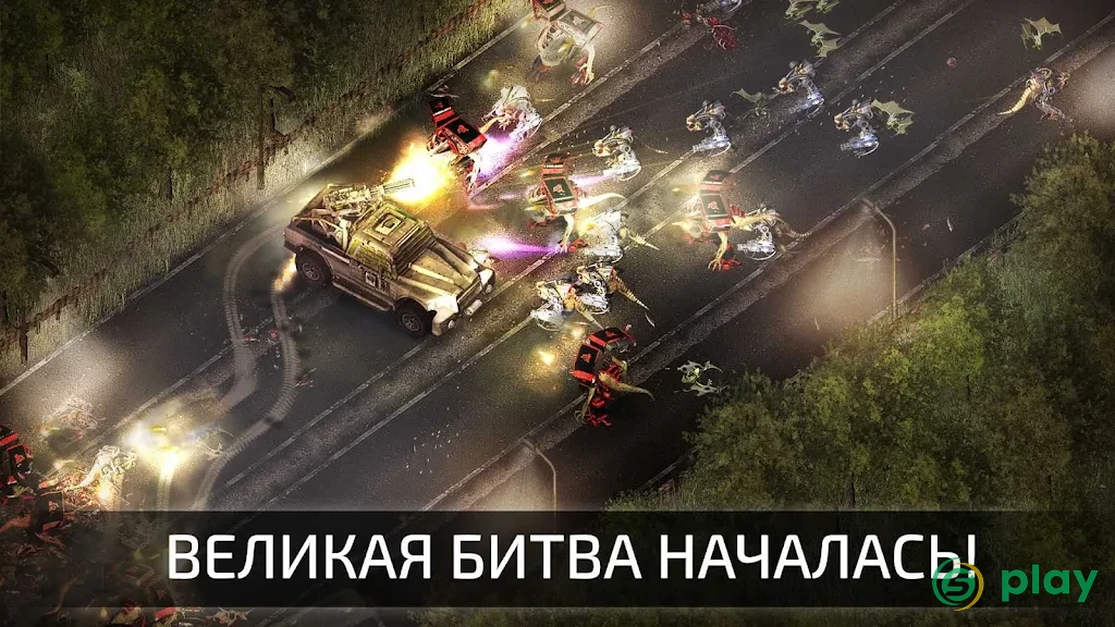 Alien Shooter 2 - Легенда — скриншот 1