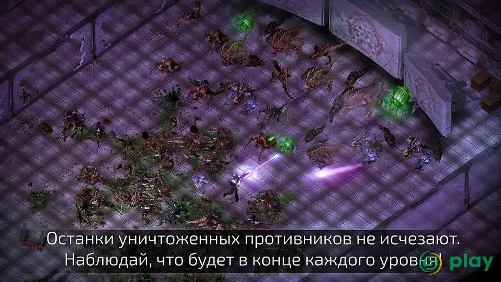 Alien Shooter 2 - Легенда — скриншот 6