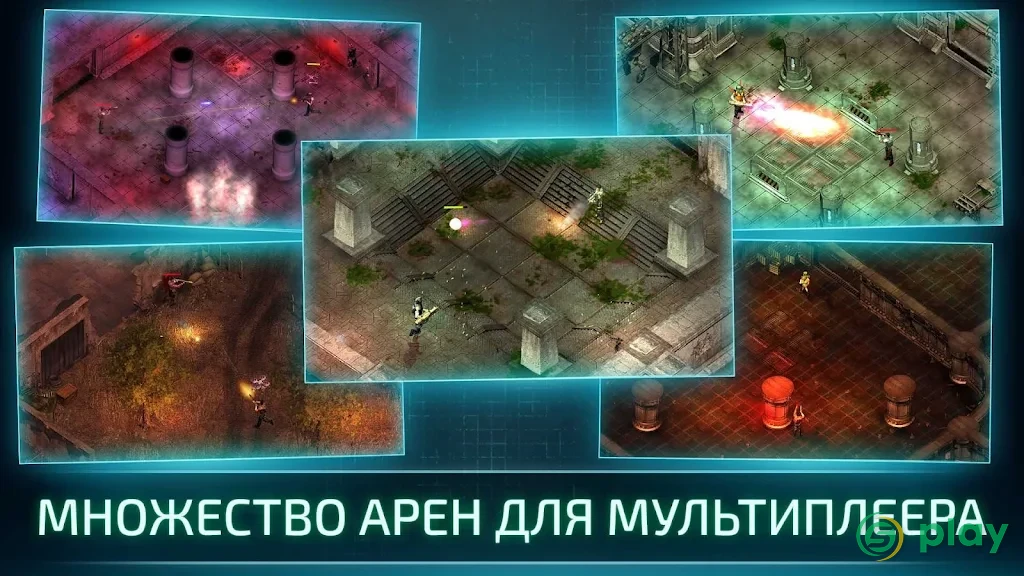 Alien Shooter 2 - Легенда — скриншот 7