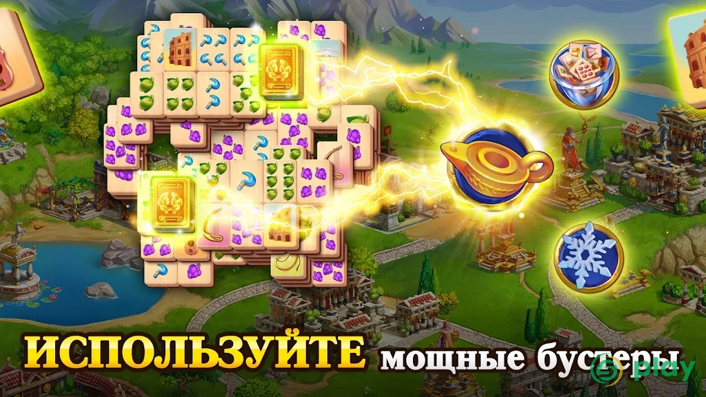 Emperor of Mahjong: Построй империю Маджонг — скриншот 10