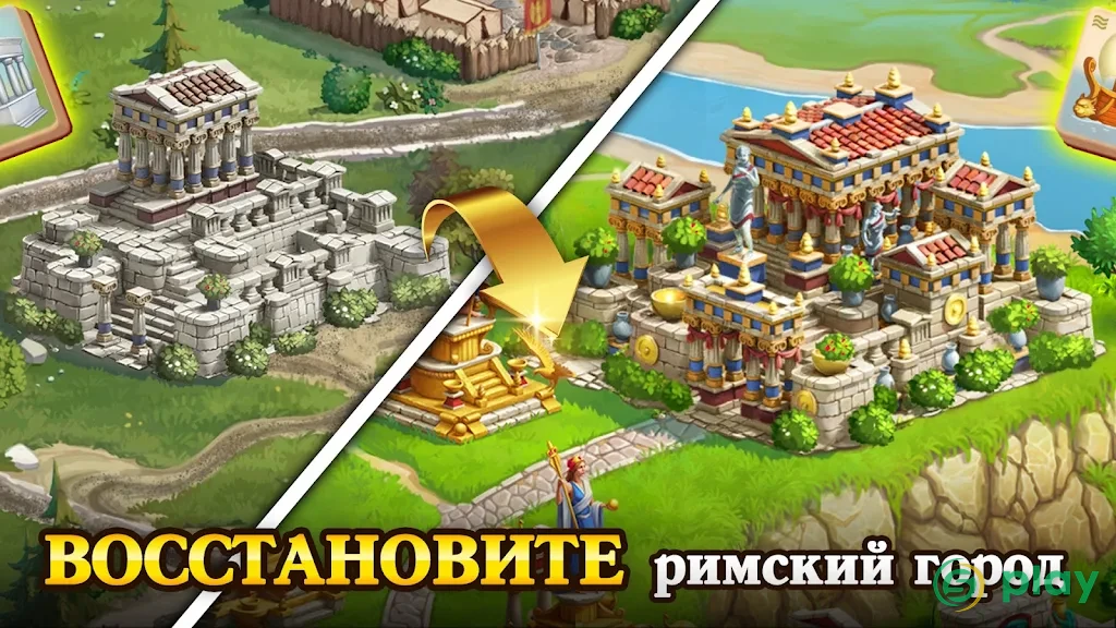 Emperor of Mahjong: Построй империю Маджонг — скриншот 12