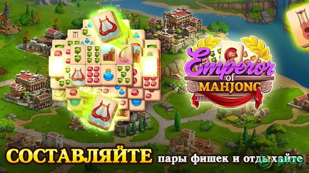 Emperor of Mahjong: Построй империю Маджонг — скриншот 9