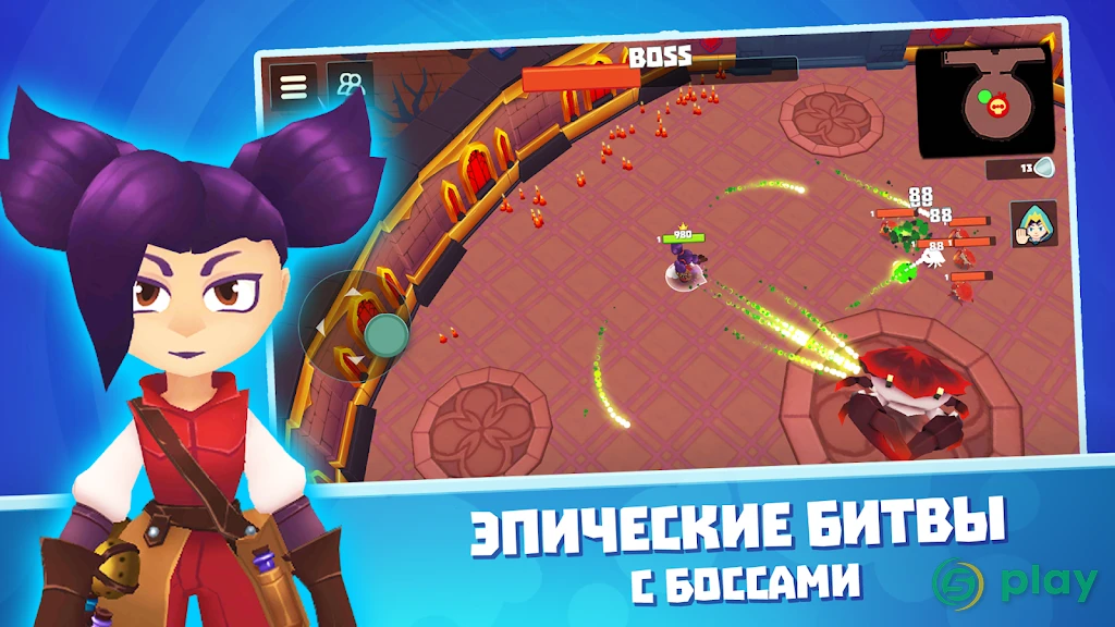 Beam of Magic: Rogue Hero — скриншот 3
