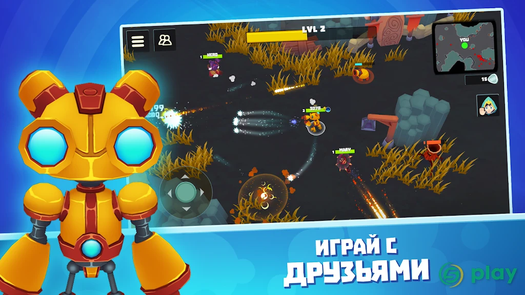 Beam of Magic: Rogue Hero — скриншот 4