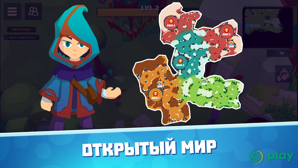 Beam of Magic: Rogue Hero — скриншот 5