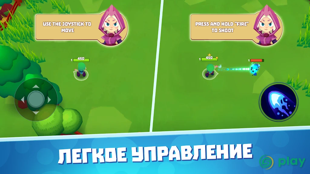 Beam of Magic: Rogue Hero — скриншот 6