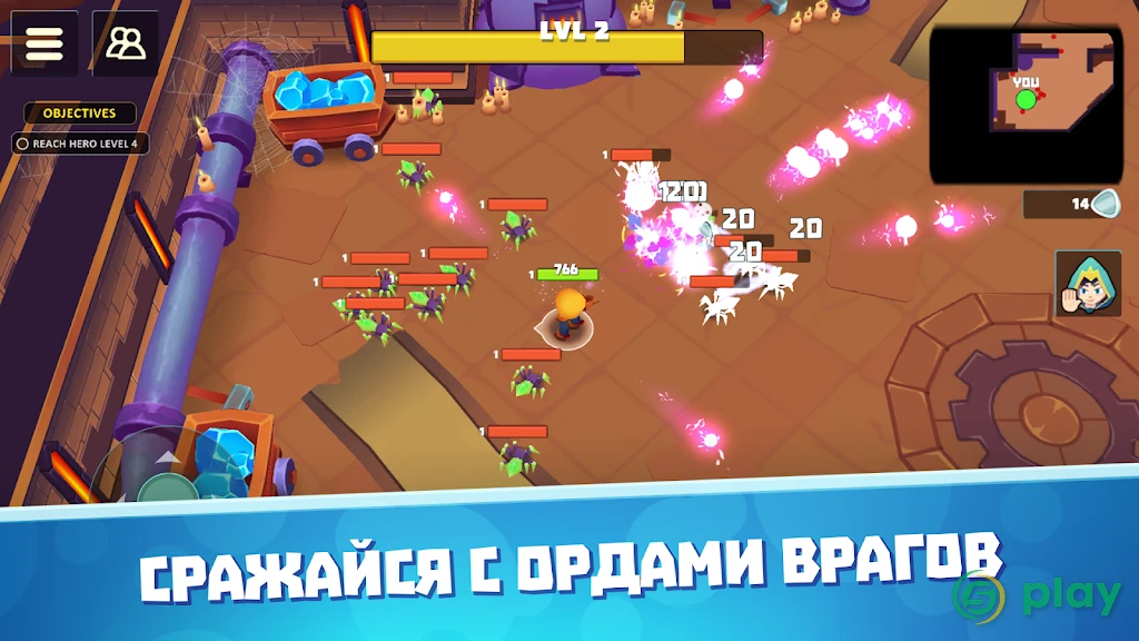 Beam of Magic: Rogue Hero — скриншот 7