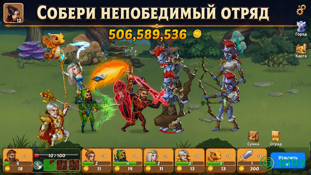 Firestone Idle RPG: Tap Fantasy Heroes Battles — скриншот 1