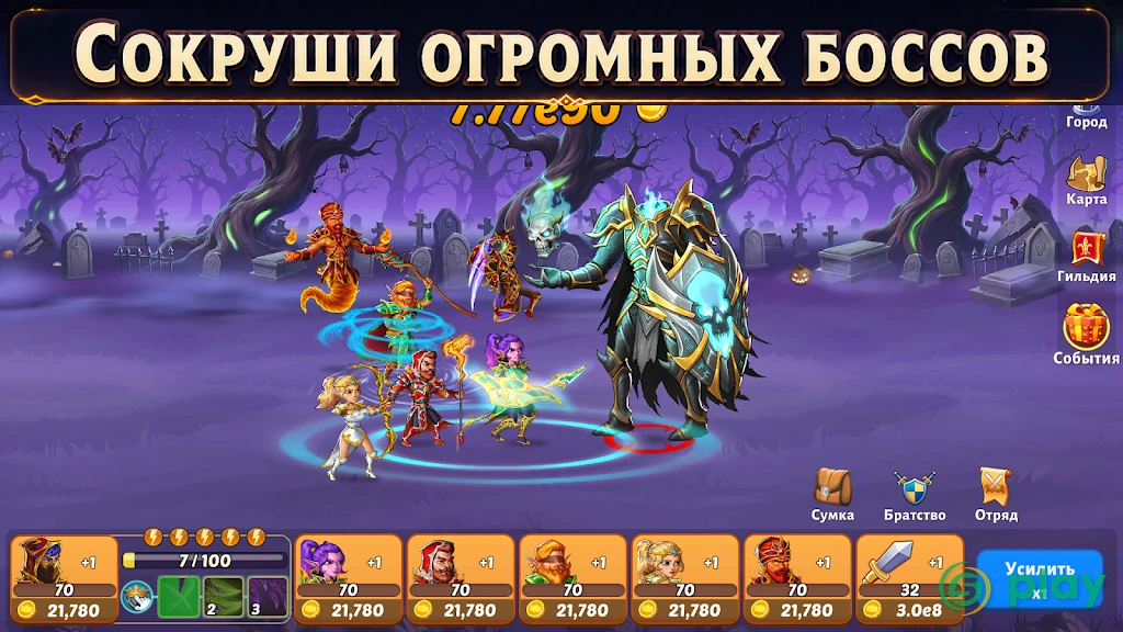 Firestone Idle RPG: Tap Fantasy Heroes Battles — скриншот 3