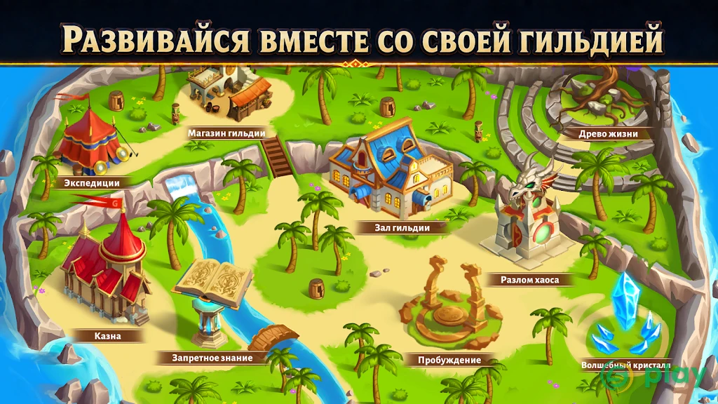 Firestone Idle RPG: Tap Fantasy Heroes Battles — скриншот 6