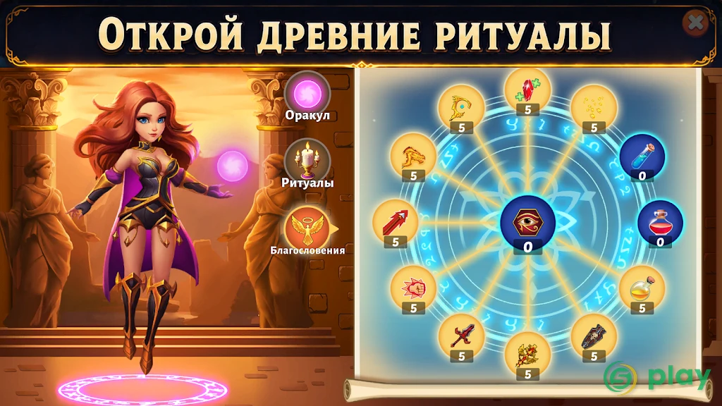 Firestone Idle RPG: Tap Fantasy Heroes Battles — скриншот 8